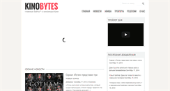 Desktop Screenshot of kinobytes.net